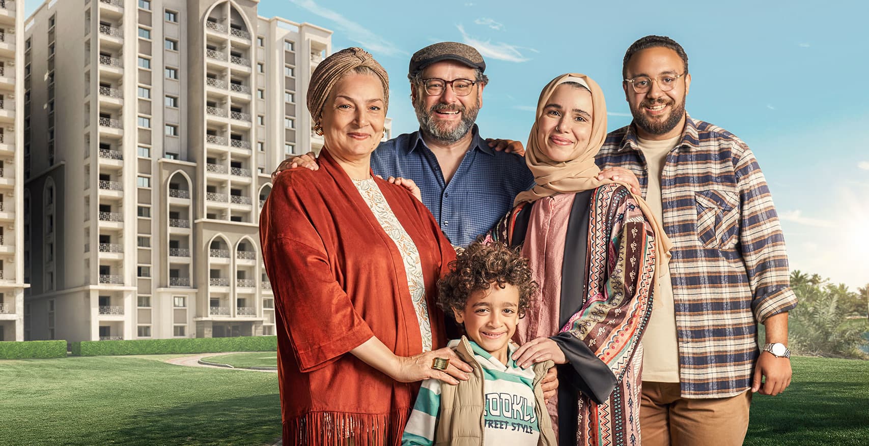 El Salam City: Urban Development & Investment Attraction
